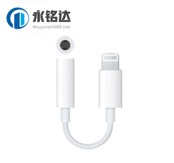 iphone7耳機(jī)轉(zhuǎn)接線