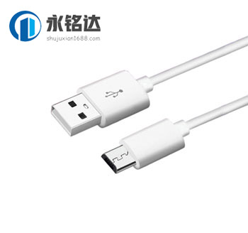 USB2.0快充數(shù)據(jù)線