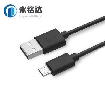 Micro USB 安卓通用快充數(shù)據(jù)線